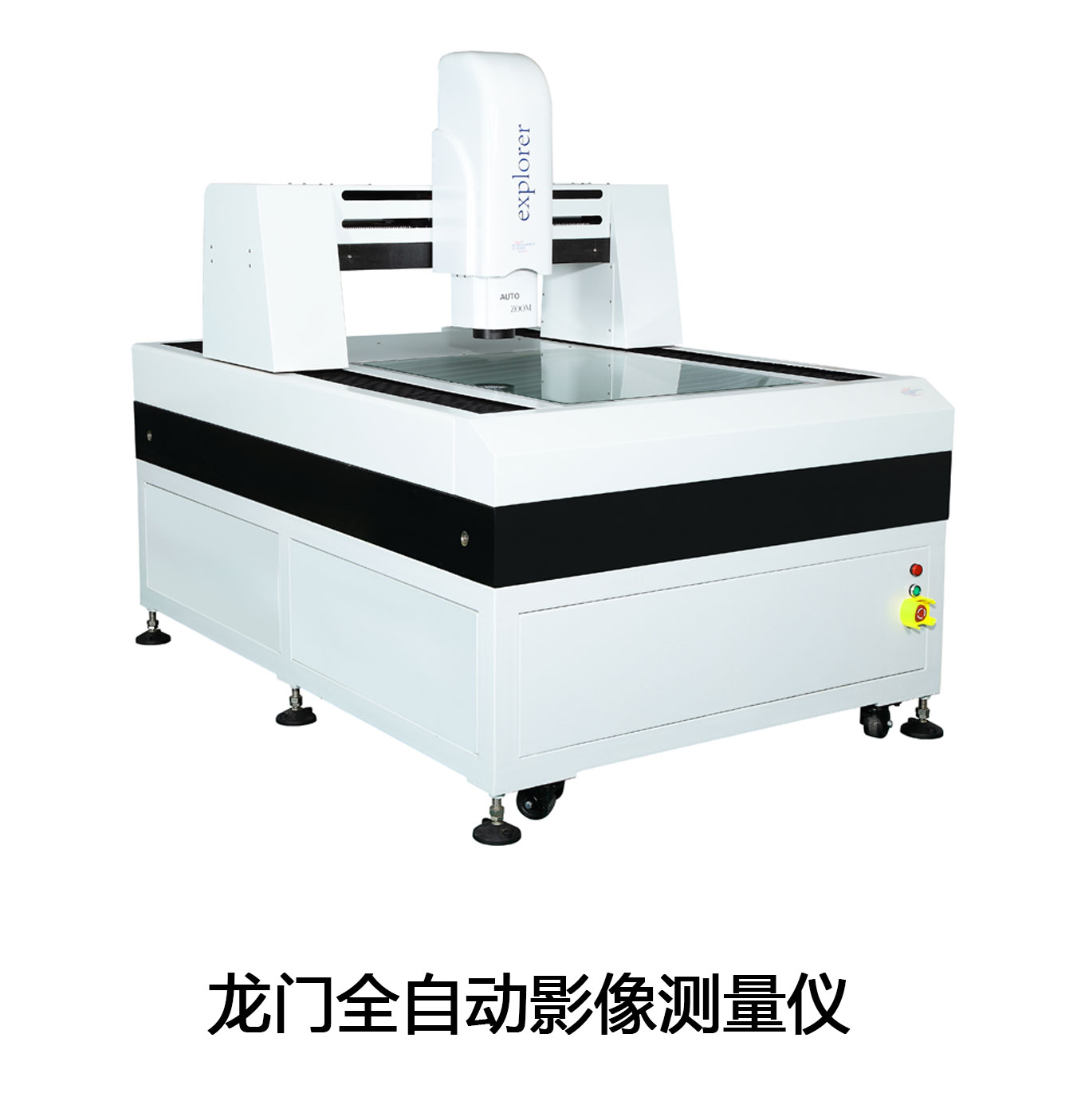 Development of domestic image measuring instrument