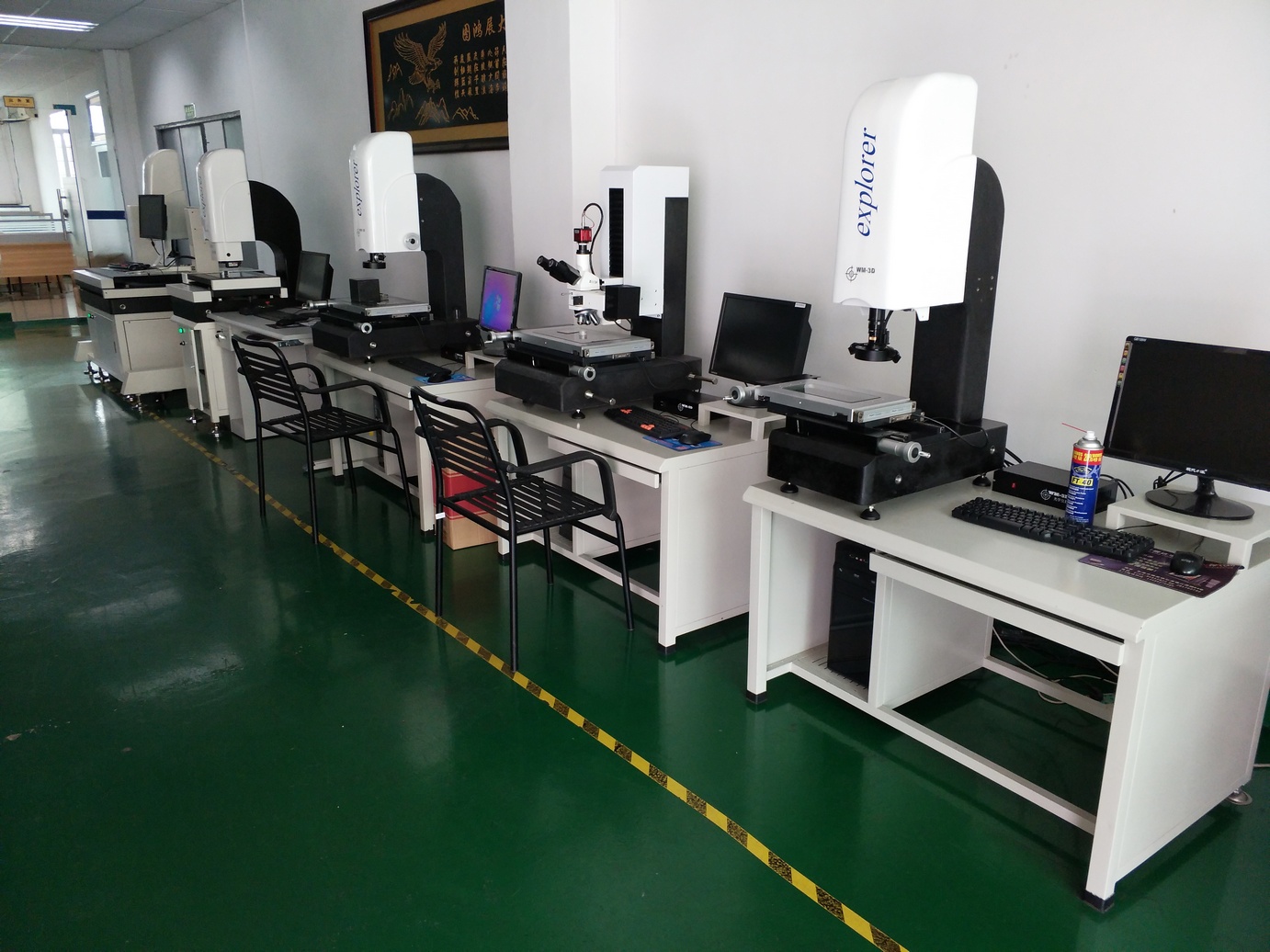 Daily maintenance of image measuring instrument