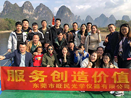 Guilin Tourism 3